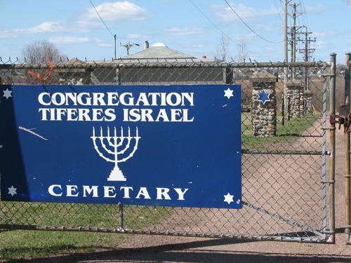 Cimetière Congrégation Tiferes Israël