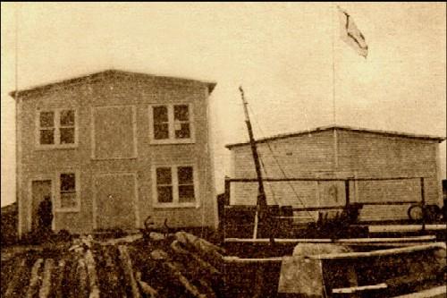 FPU Premises, Musgrave Harbour, pre-1920