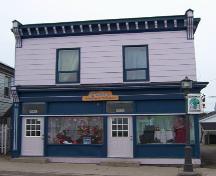 Front façade, 2005. Located in "Little Broadway"; City of Miramichi