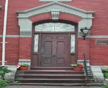 This image provides a view of the segmented arch entrance, 2005; City of Saint John