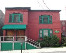This photograph shows the front façade facing Duke Street, 2005.; City of Saint John