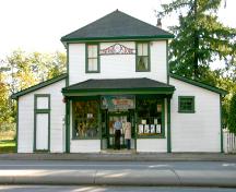 Exterior view of the Pitt Meadows General Store and Post Office, 2005; District of Pitt Meadows, 2005