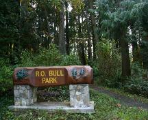 R.O. Bull Memorial Park, 2007; District of North Saanich, 2007