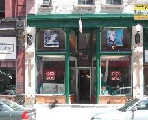 This photograph shows the deeply recessed entrance in the storefront, 2005; City of Saint John