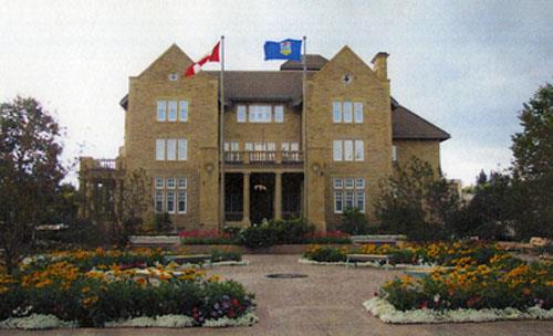 Government House Provincial Plaque; Edmonton, AB