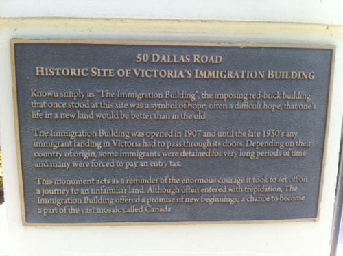Dominion Immigration House Site plaque, 2015