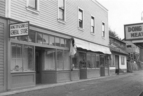Wong Toy and Sons Co. General Store, 1940s