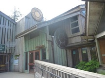 Front façade, Kwisitis Visitor Centre, July 2018; Parks Canada | Parcs Canada